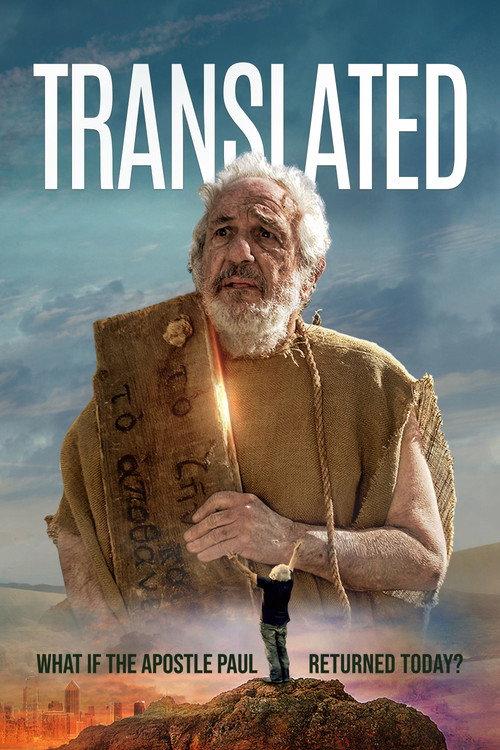Translated 2018 official movie poster