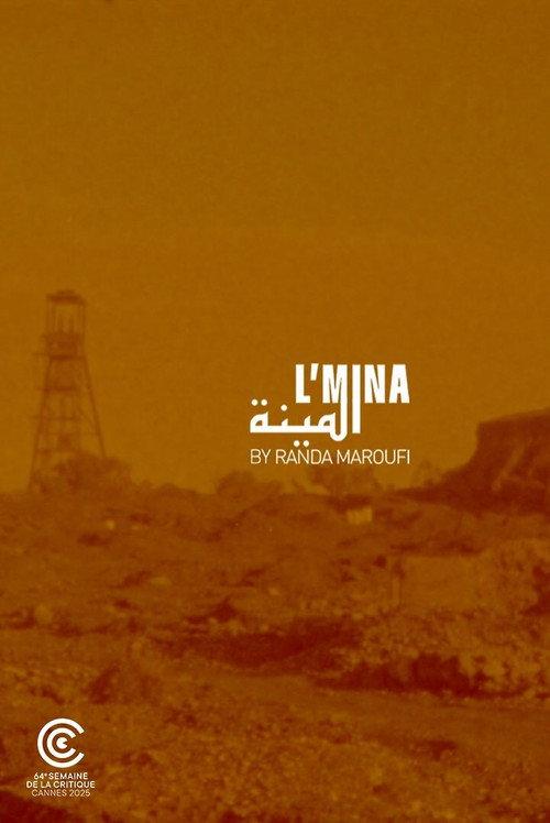 The Mine 2025 official movie poster