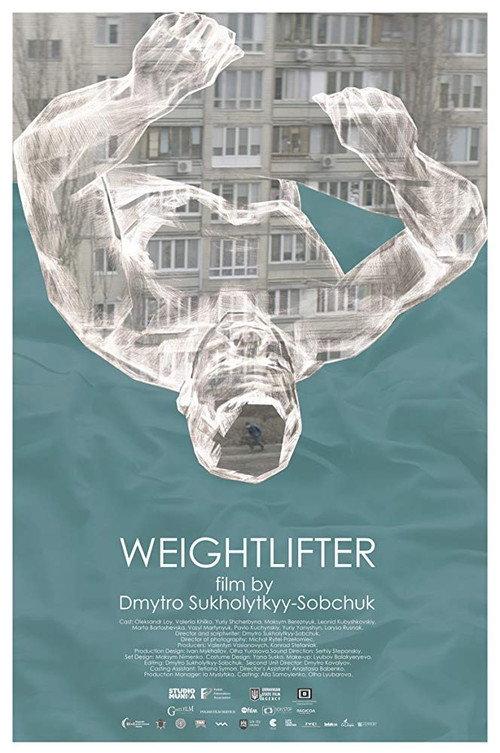 Weightlifter 2018 official movie poster