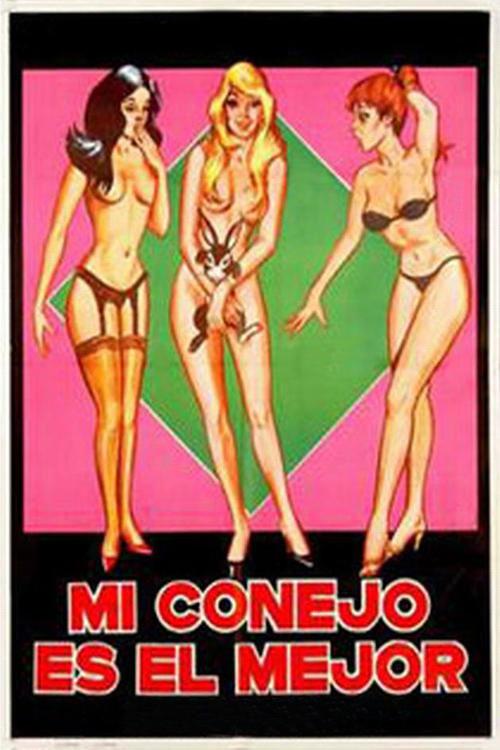My Pussy is the Best 1982 official movie poster