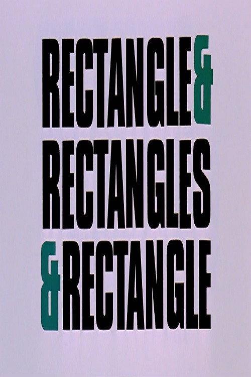 Rectangle & Rectangles 1984 official movie poster