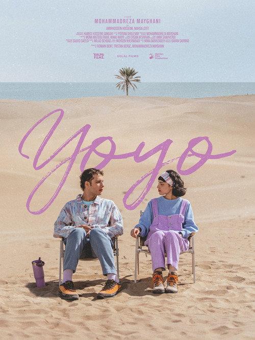 Yo Yo 2025 official movie poster