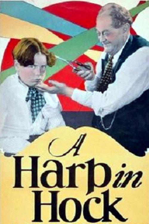 A Harp in Hock 1927 official movie poster