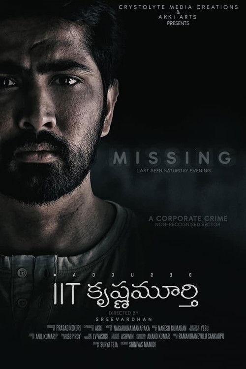 IIT Krishnamurthy 2020 official movie poster