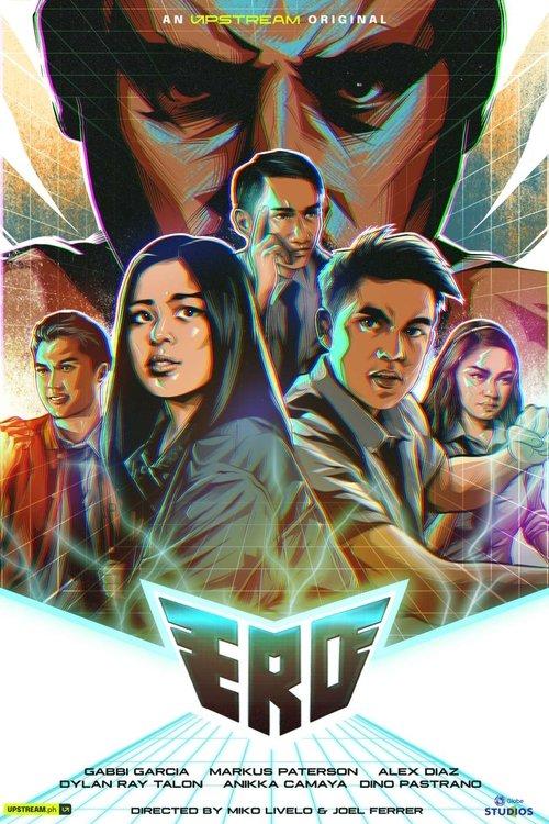 Ero 2021 official movie poster