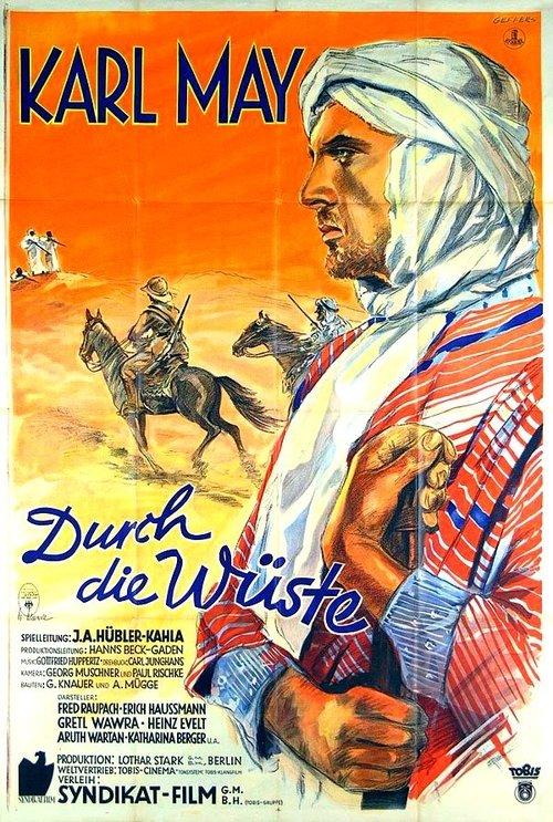 Across the Desert 1936 official movie poster
