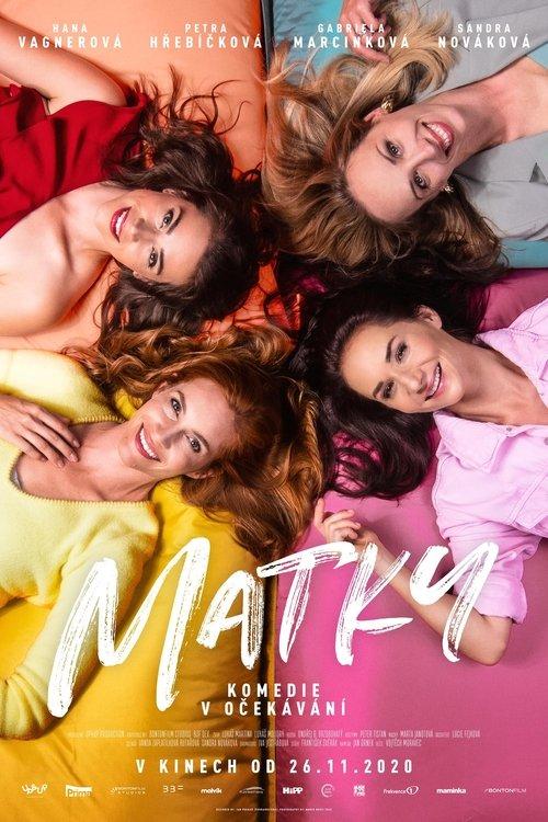 Mothers 2021 official movie poster