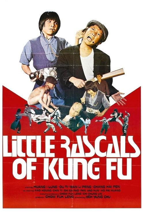 Cunning Kids 1980 official movie poster