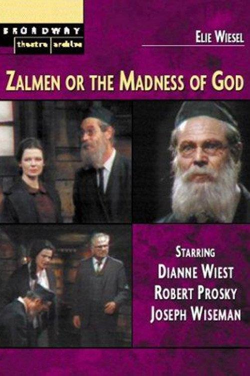 Zalmen, or The Madness of God 1975 official movie poster
