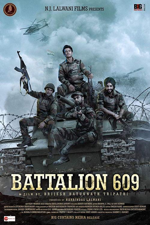 Battalion 609 2019 official movie poster