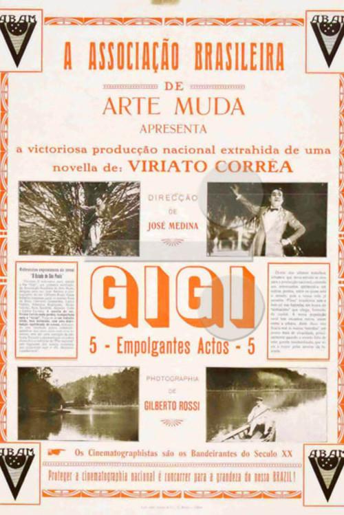 Gigi 1925 official movie poster