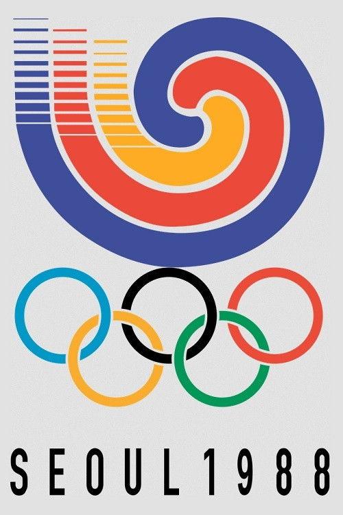 Seoul 1988 1989 official movie poster