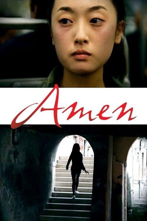 Amen 2011 official movie poster