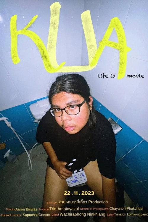 KUA 2023 official movie poster