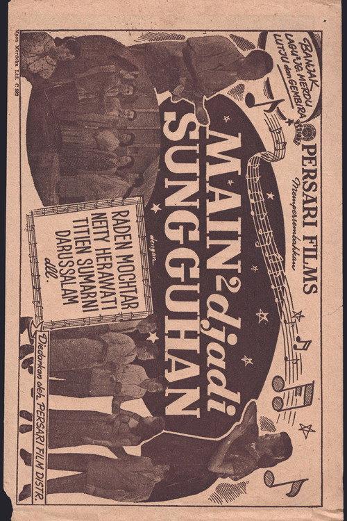 Main-main Djadi Sungguhan 1951 official movie poster