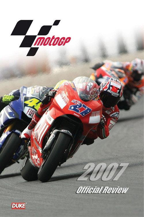 MotoGP 2007 Review 2007 official movie poster
