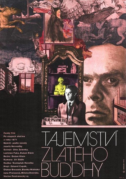 The Secret of the Gold Buddha 1973 official movie poster