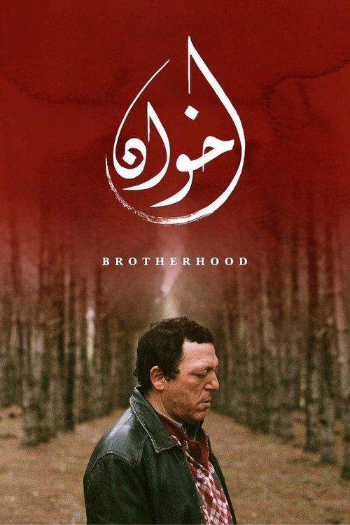 Brotherhood 2020 official movie poster