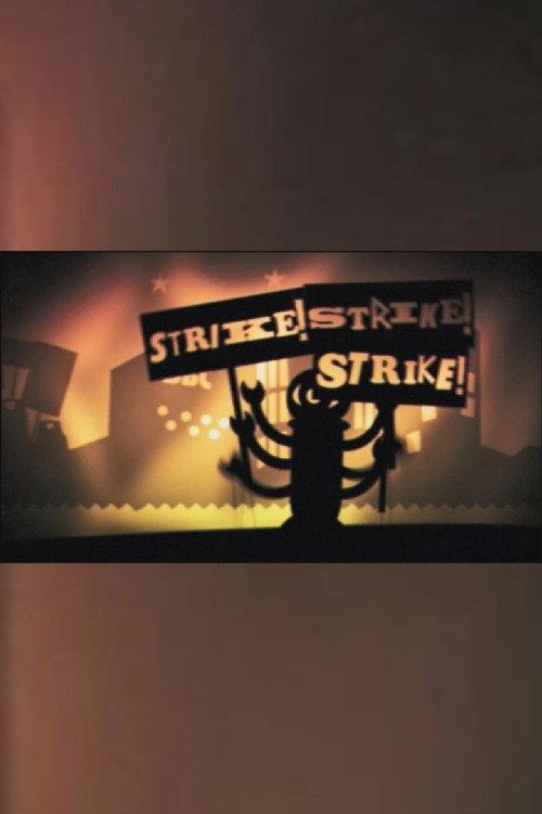 Strike! Strike! Strike! 2013 official movie poster