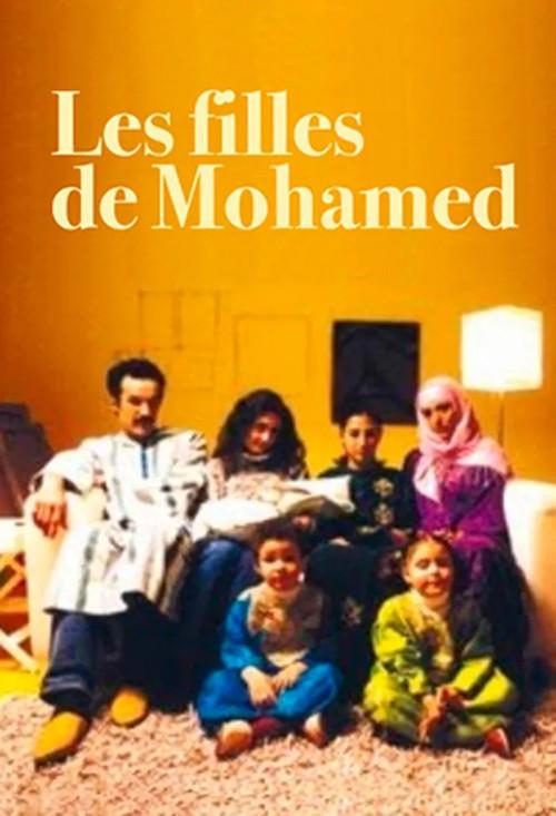 Las hijas de Mohamed 2004 official movie poster