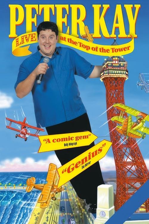Peter Kay: Live at the Top of the Tower 2000 official movie poster