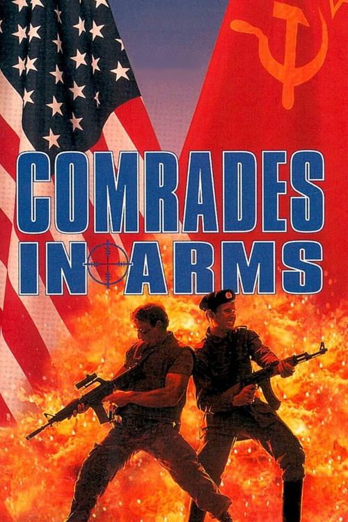 Comrades in Arms 1991 official movie poster