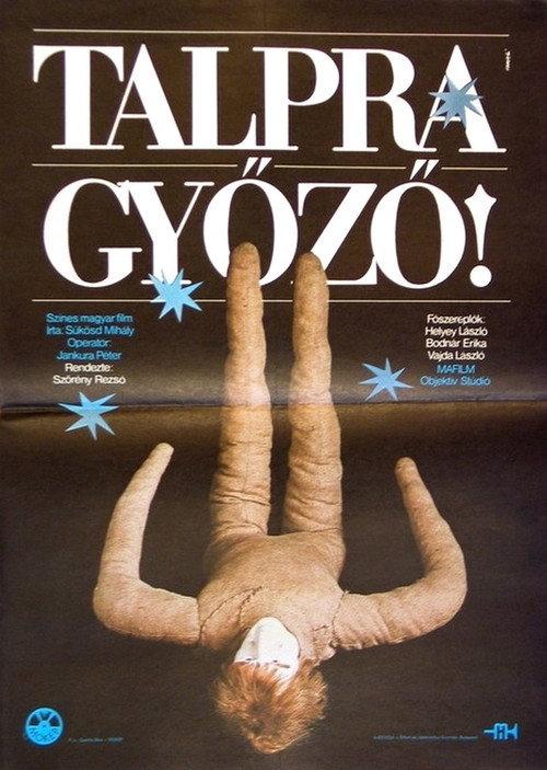 Be Tough, Victor 1983 official movie poster