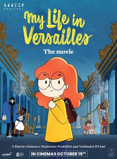 My Life in Versailles – The Movie 2025 official movie poster