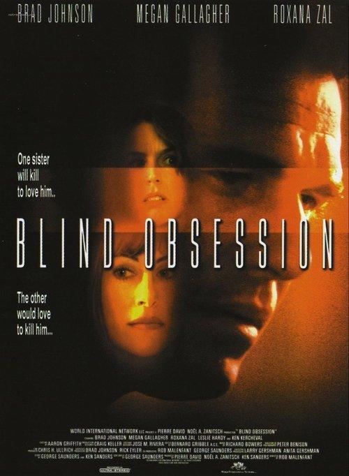 Blind Obsession 2001 official movie poster