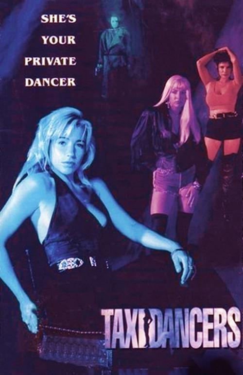 Taxi Dancers 1994 official movie poster