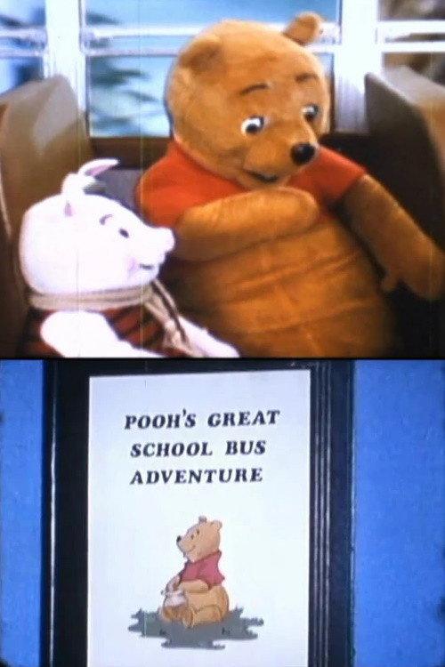 Pooh's Great School Bus Adventure 1986 official movie poster