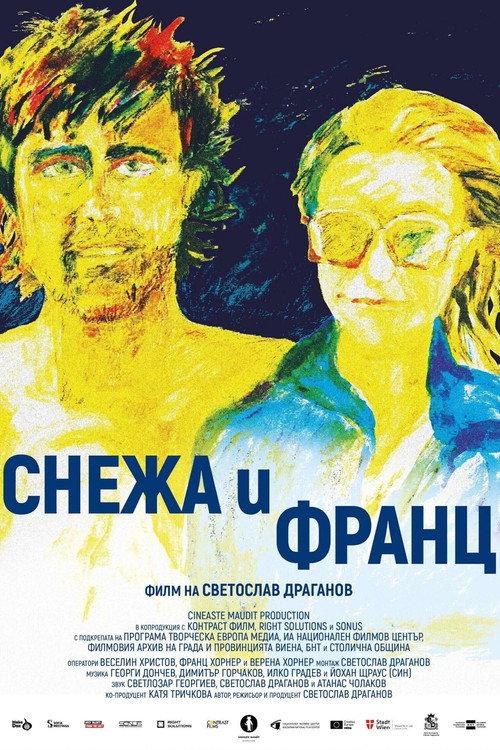 Snescha and Franz 2025 official movie poster
