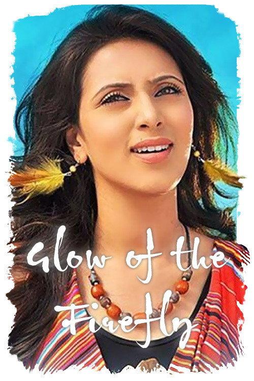 Glow of the Firefly 2014 official movie poster