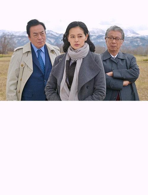 Kyotaro Nishimura Travel Mystery 72 2020 official movie poster