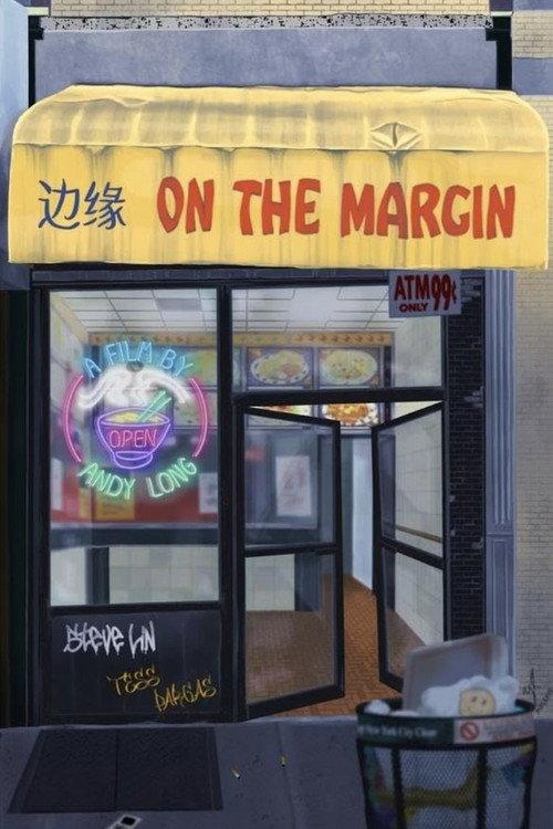 On the Margin 2023 official movie poster