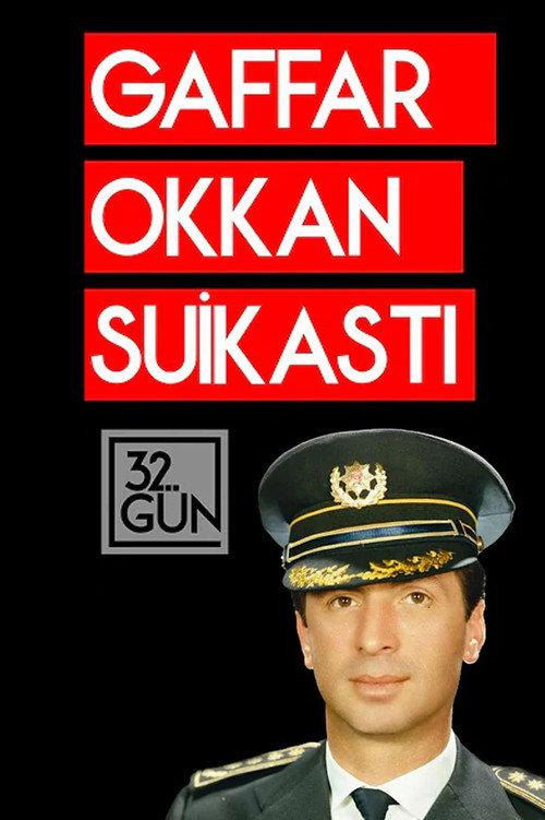 The Assasination of Gaffar Okkan 2001 official movie poster