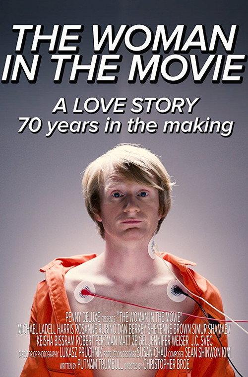 The Woman in the Movie 2017 official movie poster