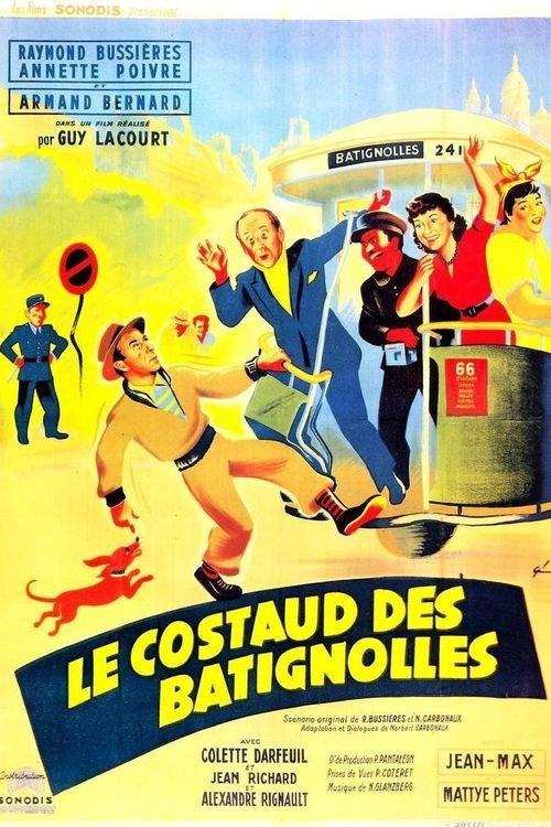 Le Costaud des Batignolles 1952 official movie poster