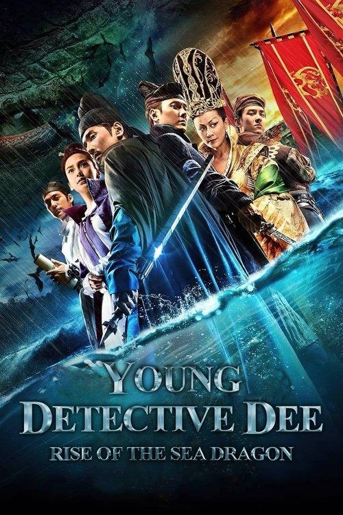 Young Detective Dee: Rise of the Sea Dragon 2013 official movie poster