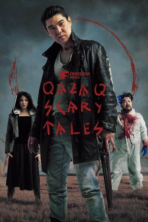 Kazakh Scary Tales 2025 official movie poster