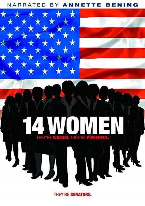 14 Women 2007 official movie poster
