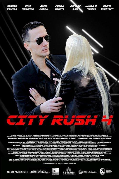 City Rush 4 2024 official movie poster