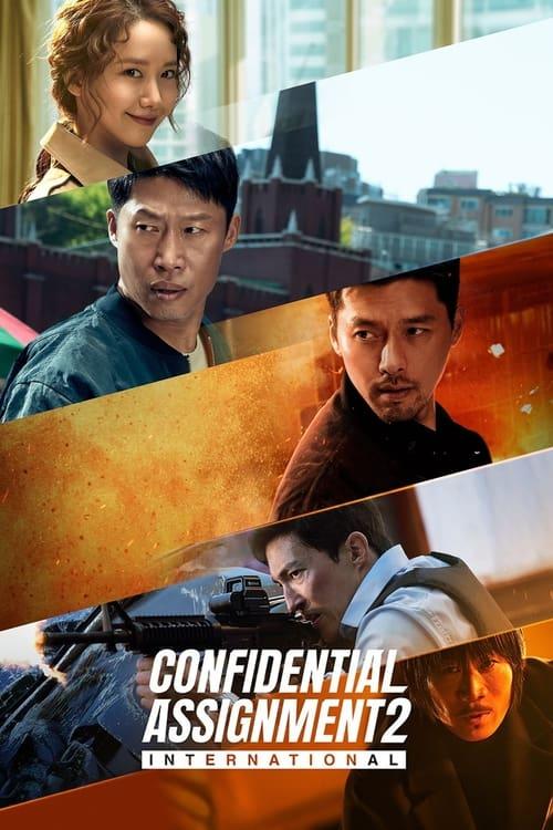 Confidential Assignment 2: International 2022 official movie poster