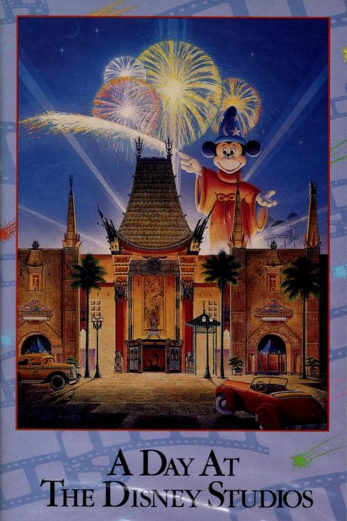A Day at the Disney Studios 1995 official movie poster