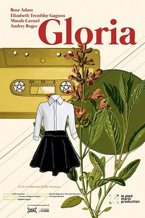 Gloria 2018 official movie poster