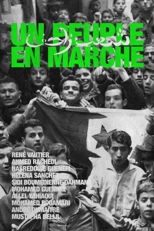 A People on the March 1963 official movie poster