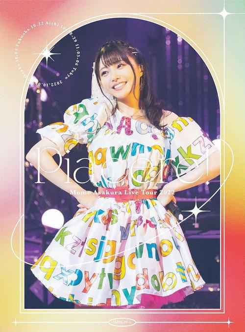 麻倉もも Live Tour 2022 “Piacere!” 2023 official movie poster