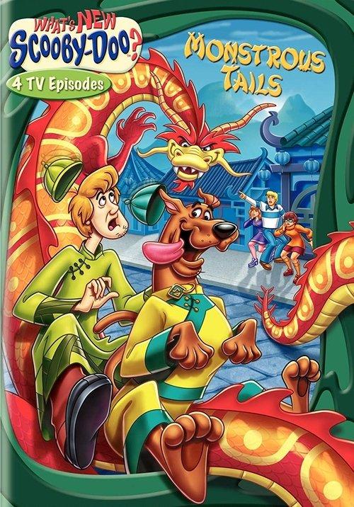 What's New Scooby-Doo? Vol. 10: Monstrous Tails 2006 official movie poster