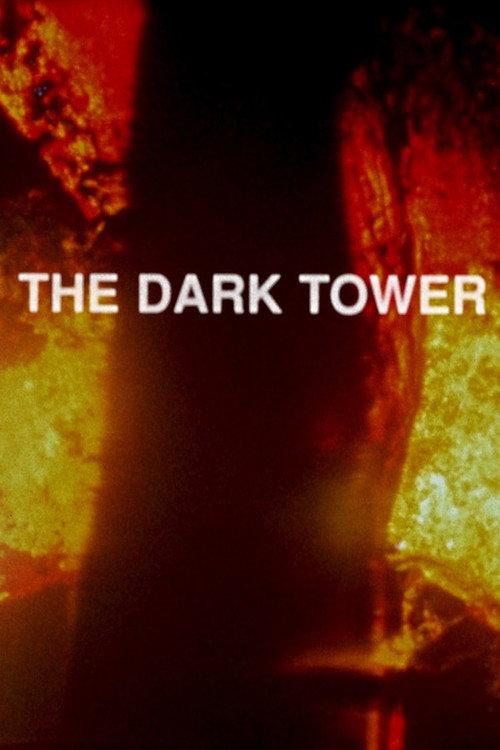 The Dark Tower 1999 official movie poster