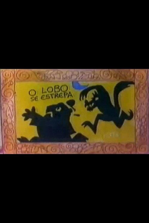 O Lobo se Estrepa 1980 official movie poster